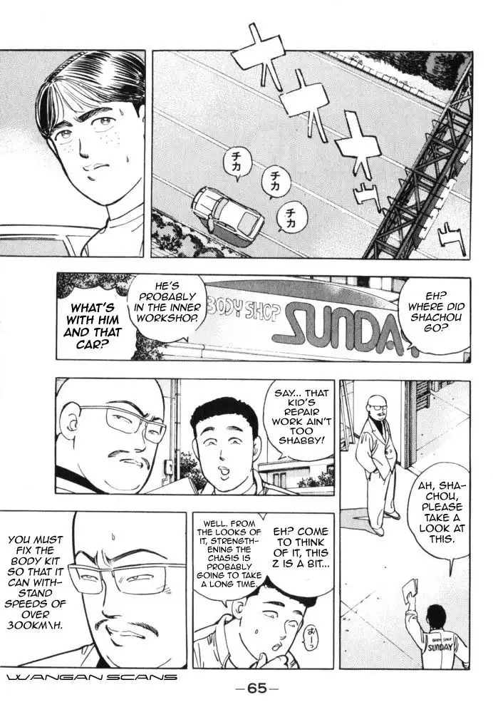 Wangan Midnight Chapter 38 3